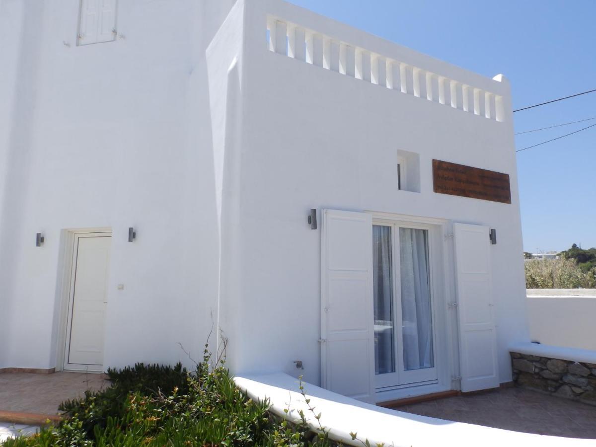 Mykonos Ornos Redocher Home Екстер'єр фото